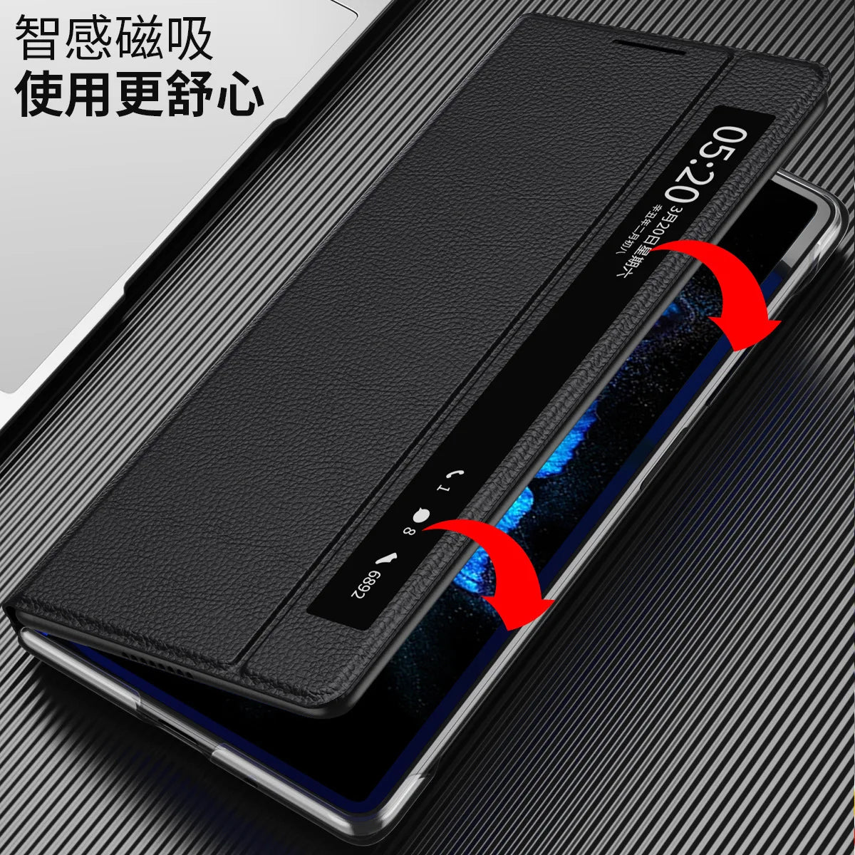 For vivo X Fold side window smart leather case